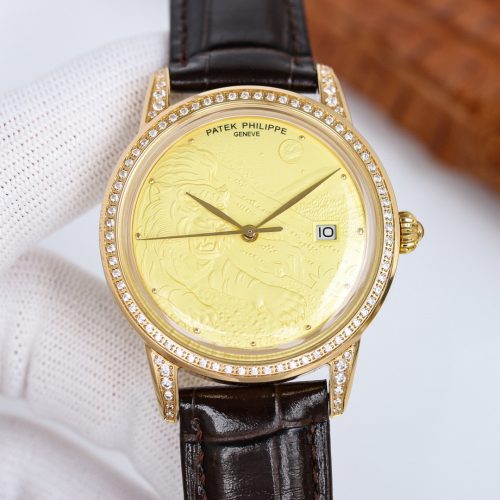 PA watch
