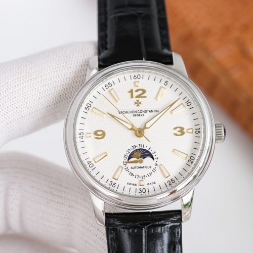 VVC watch