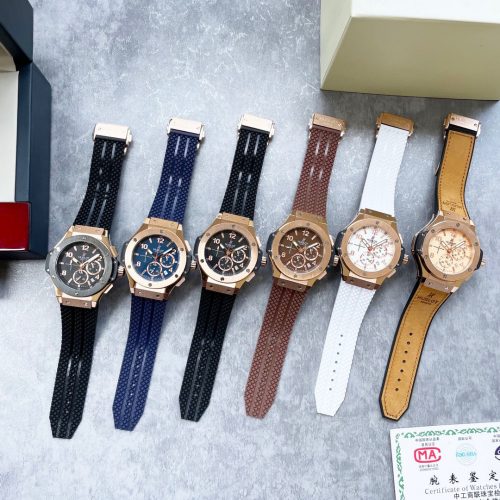 HB watch