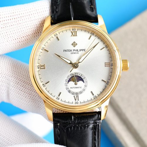 PA watch