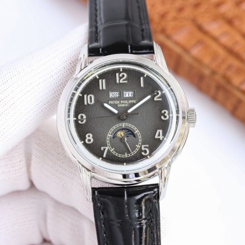 PA watch