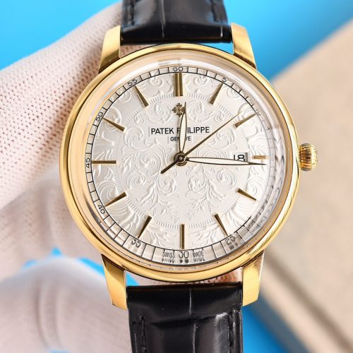 PA watch