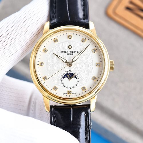 PA watch