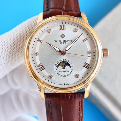 PA watch