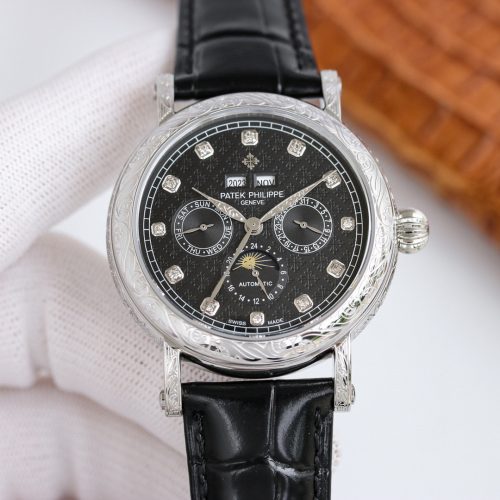 PA watch