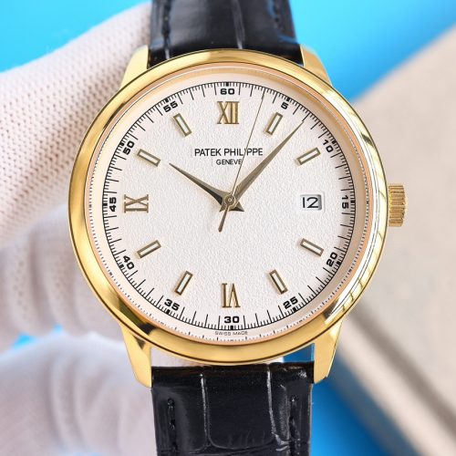 PA watch