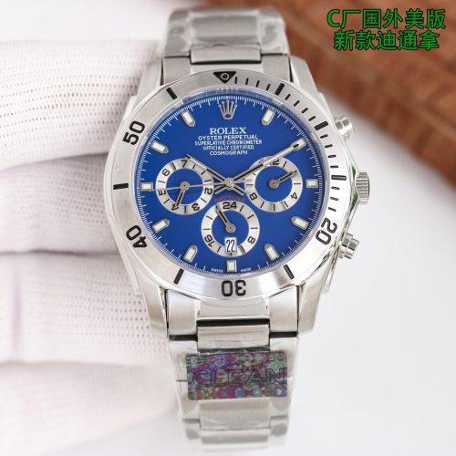 Ro watch