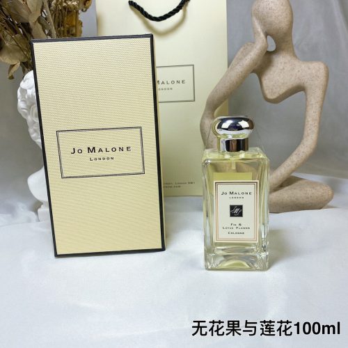 Jo perfume