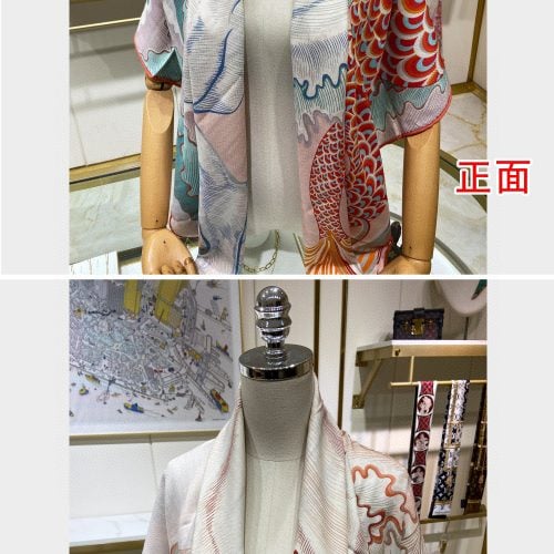 HH scarf