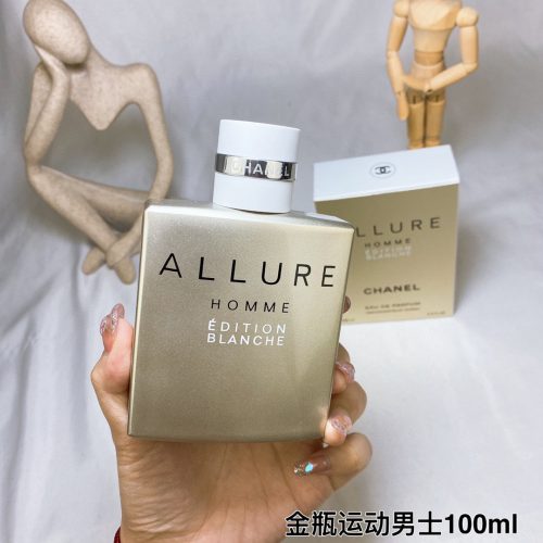 CHA perfume