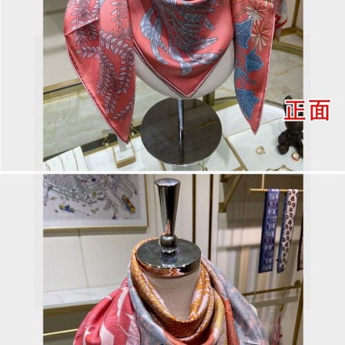 HH scarf