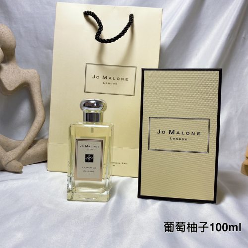 Jo perfume