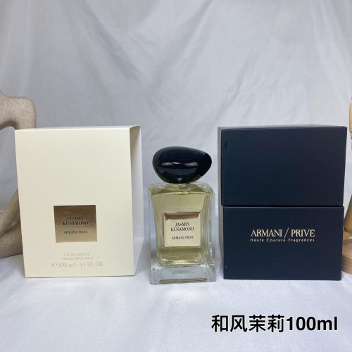 AM perfume