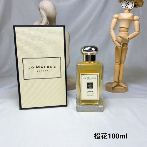 Jo perfume