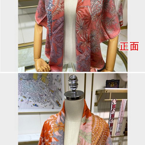 HH scarf