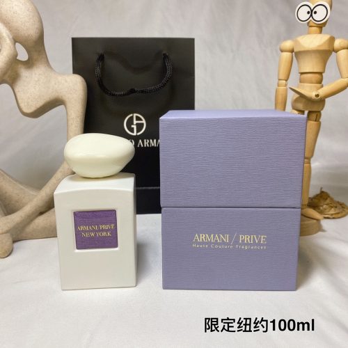 AM perfume