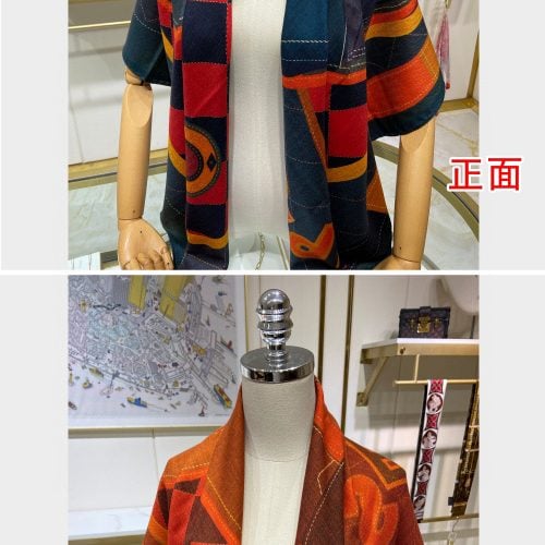HH scarf