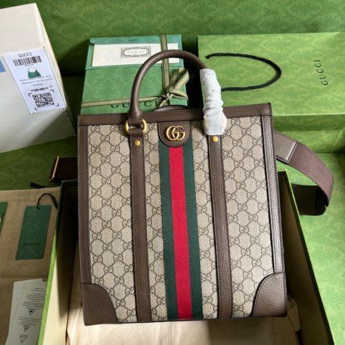 Ophidia series medium size shopping bag