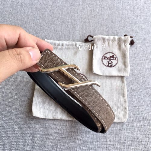 HH belt    3.2cm