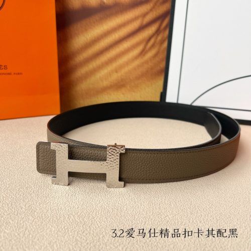 HH Belt    3.2cm