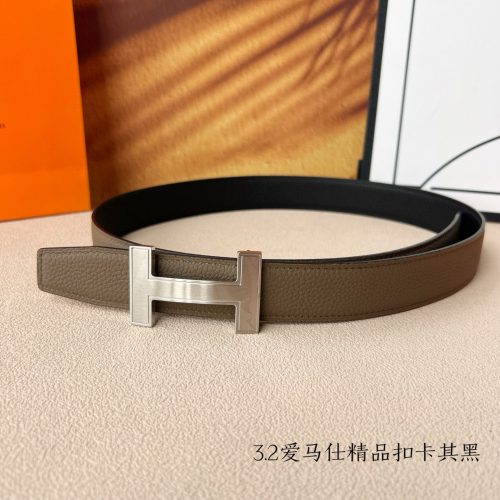 HH Belt    3.2cm