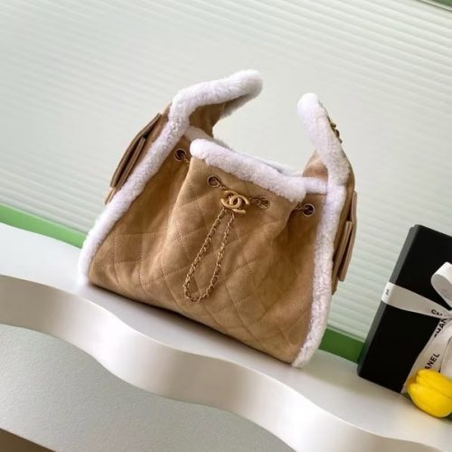 Suede Teddy Tote AS5293 Beige