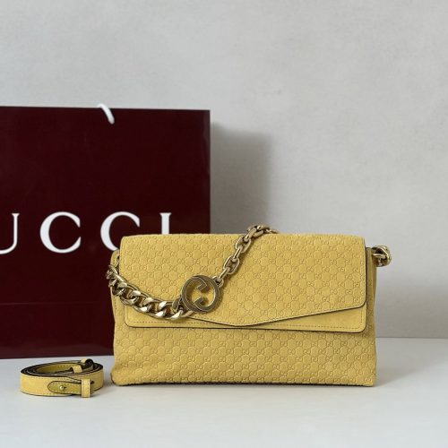 Interlocking Chain Flap Handbag